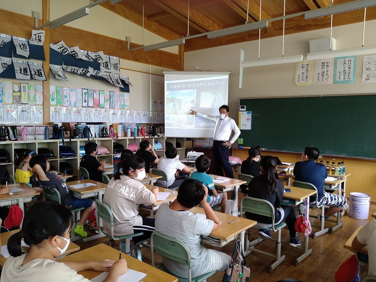 環境出前講座in瀬峰小学校