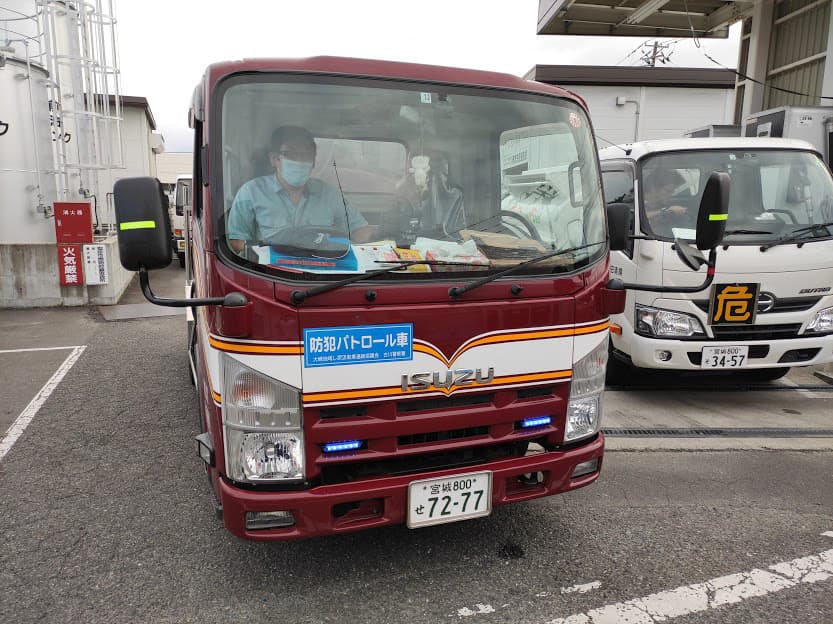 防犯パトロール車