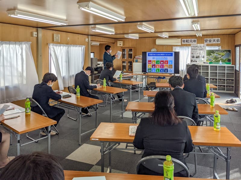 新入社員研修の受け入れ