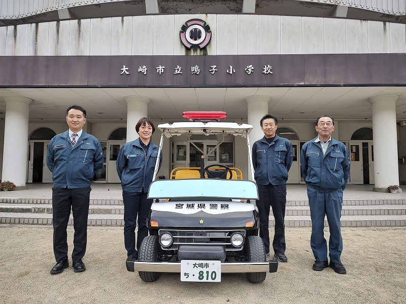 大崎市エコアクションの環境講座